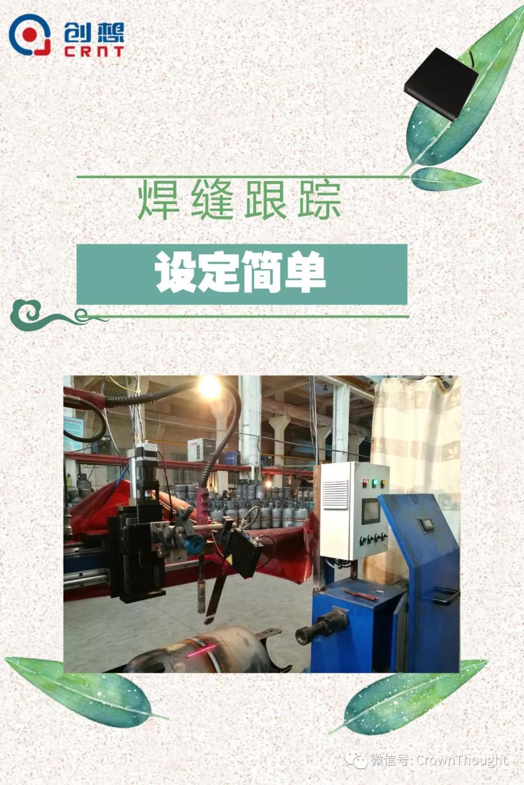 粽葉帶來的不僅僅是粽子，還有...
