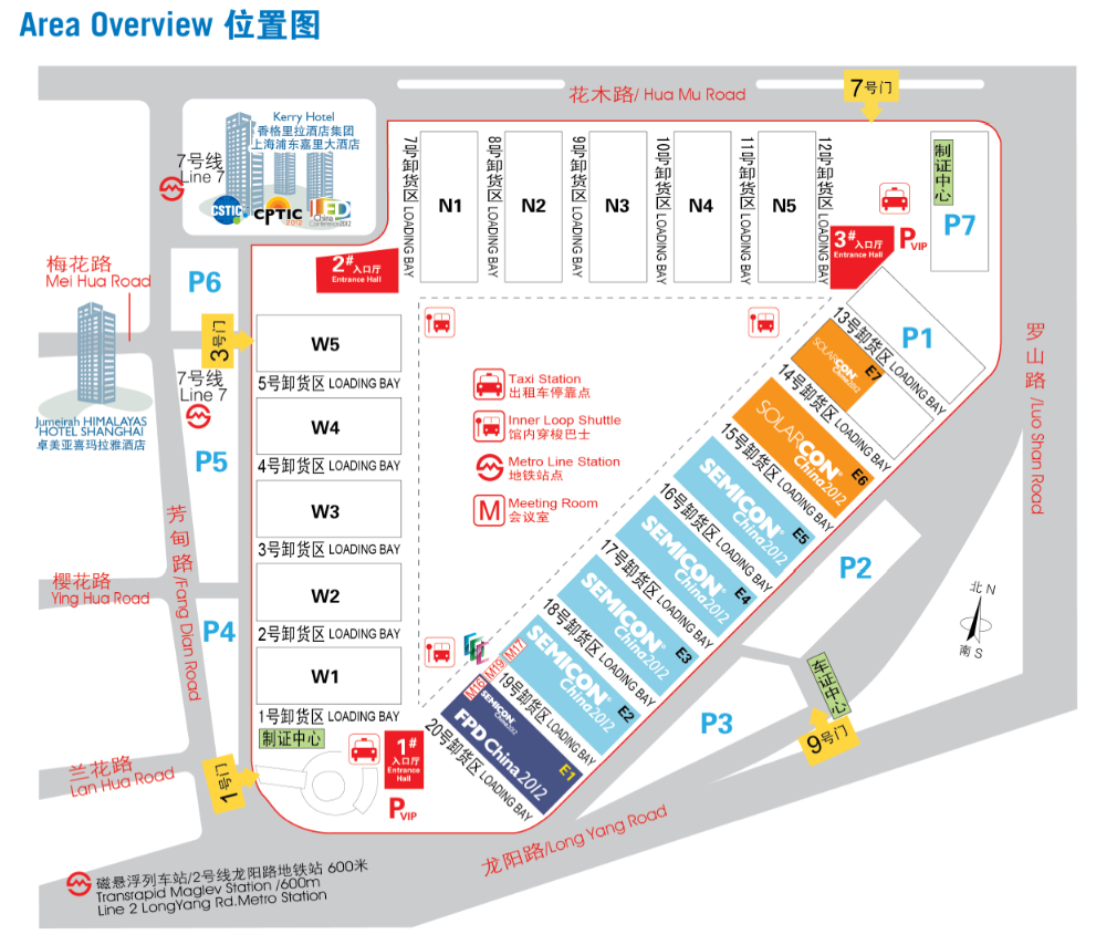 【展會(huì)預(yù)告】2025埃森焊接展倒計(jì)時(shí)！上海新國(guó)際博覽中心E3272，創(chuàng)想與您不見(jiàn)不散